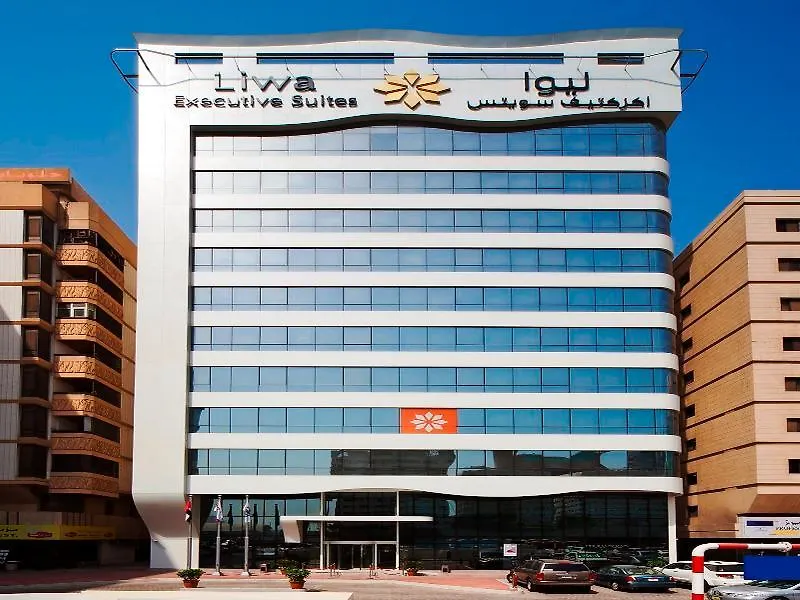 Oaks Liwa Executive Suites Abu Zabi Hotel